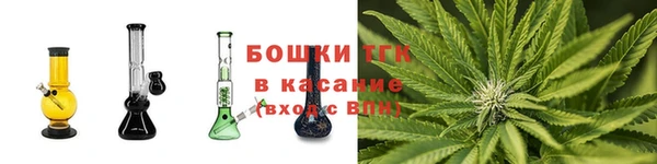 MESCALINE Волосово